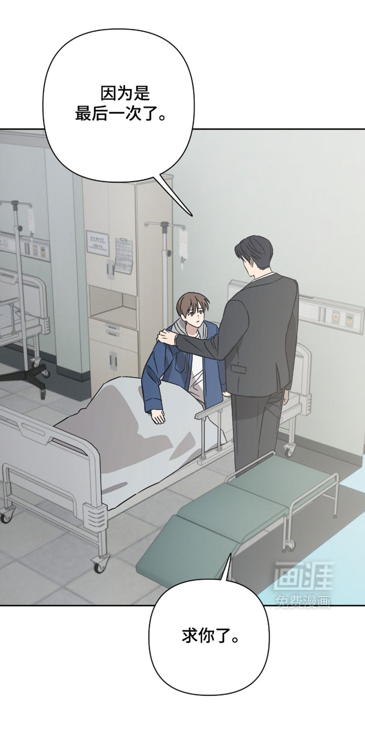 第57话0