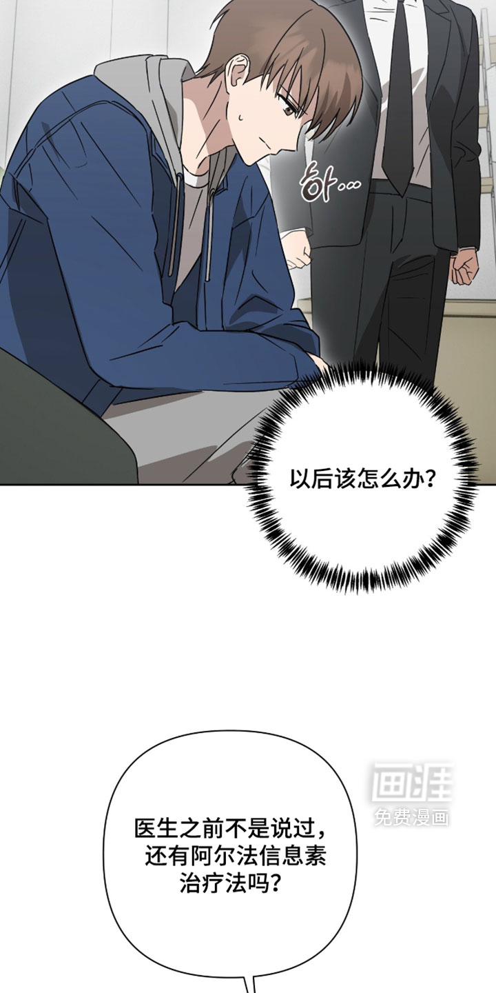 第57话14