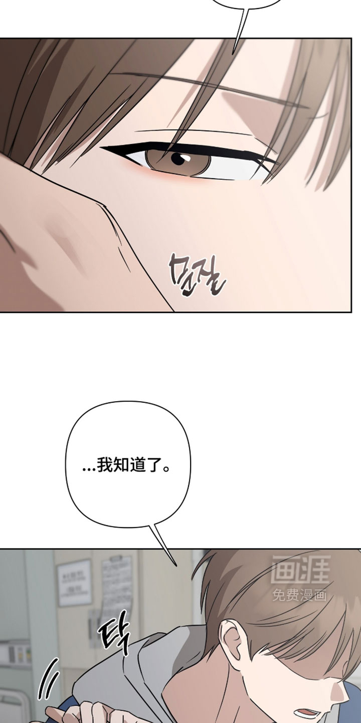 第57话2