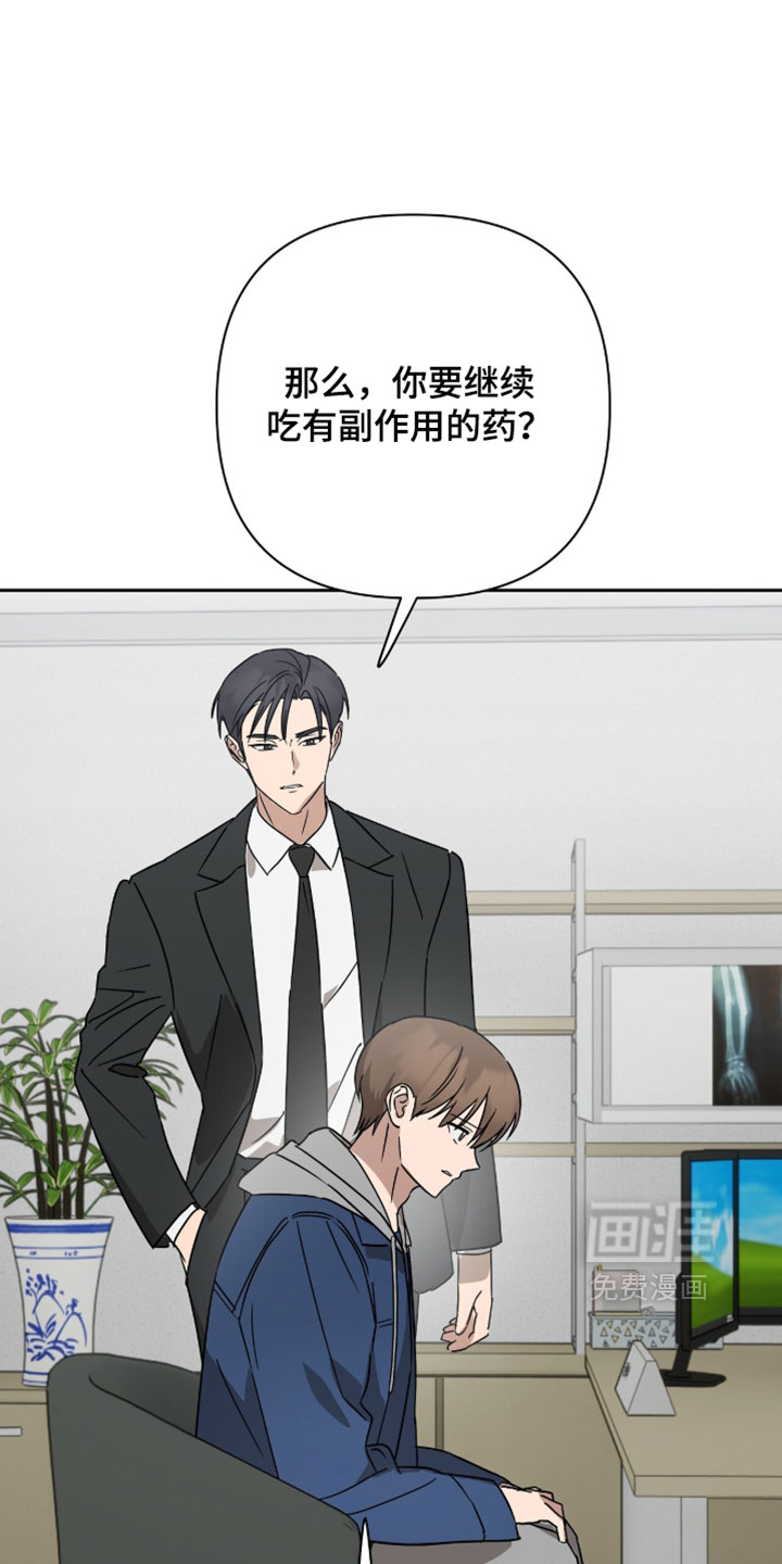 第57话26