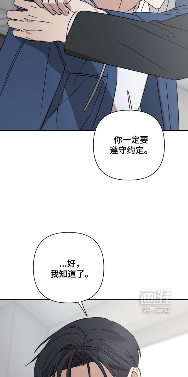 第57话3