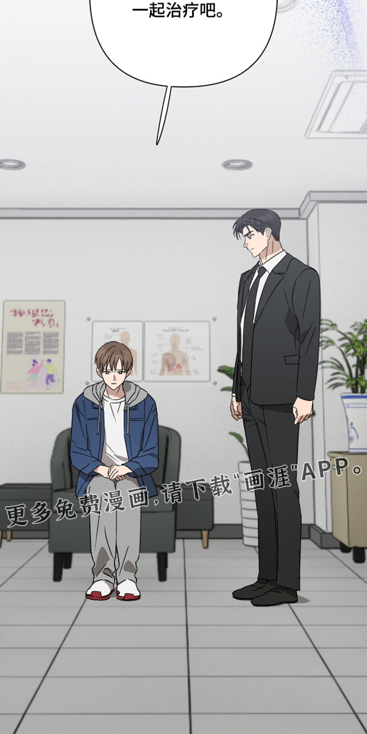 第57话33