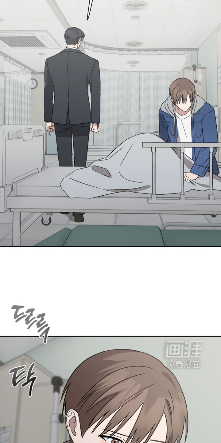 第57话5