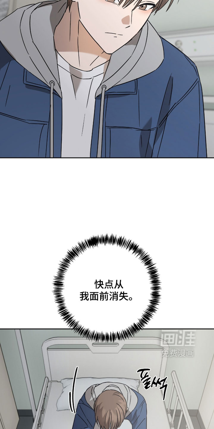 第57话6