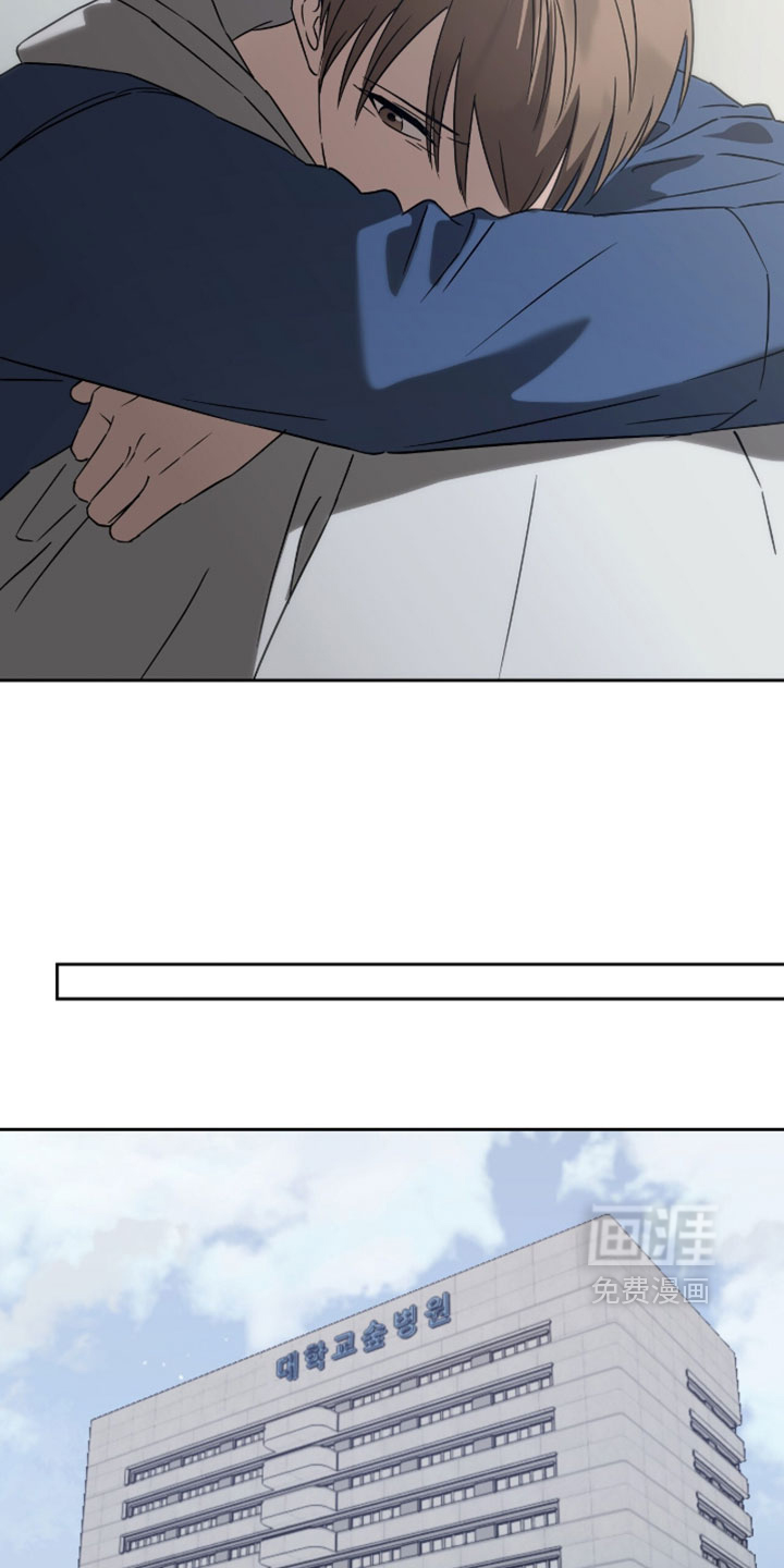 第57话8