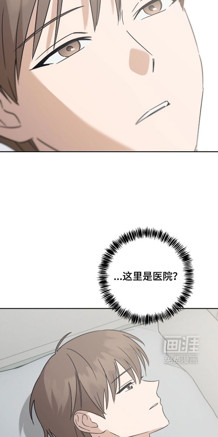 第56话11
