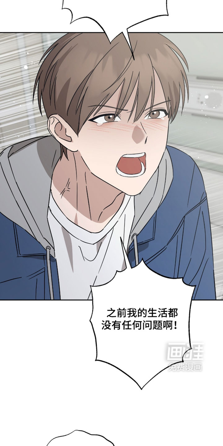 第56话22