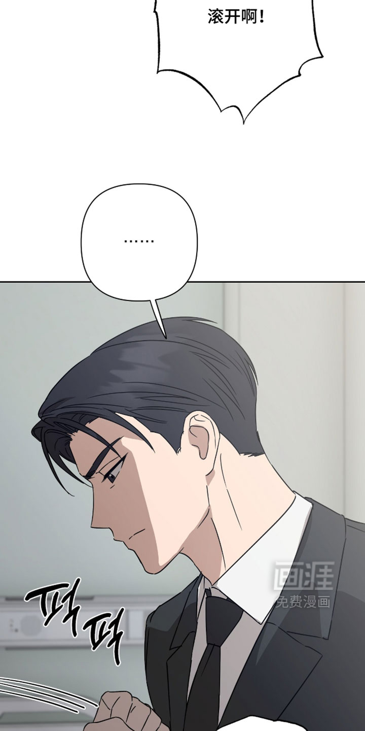 第56话25