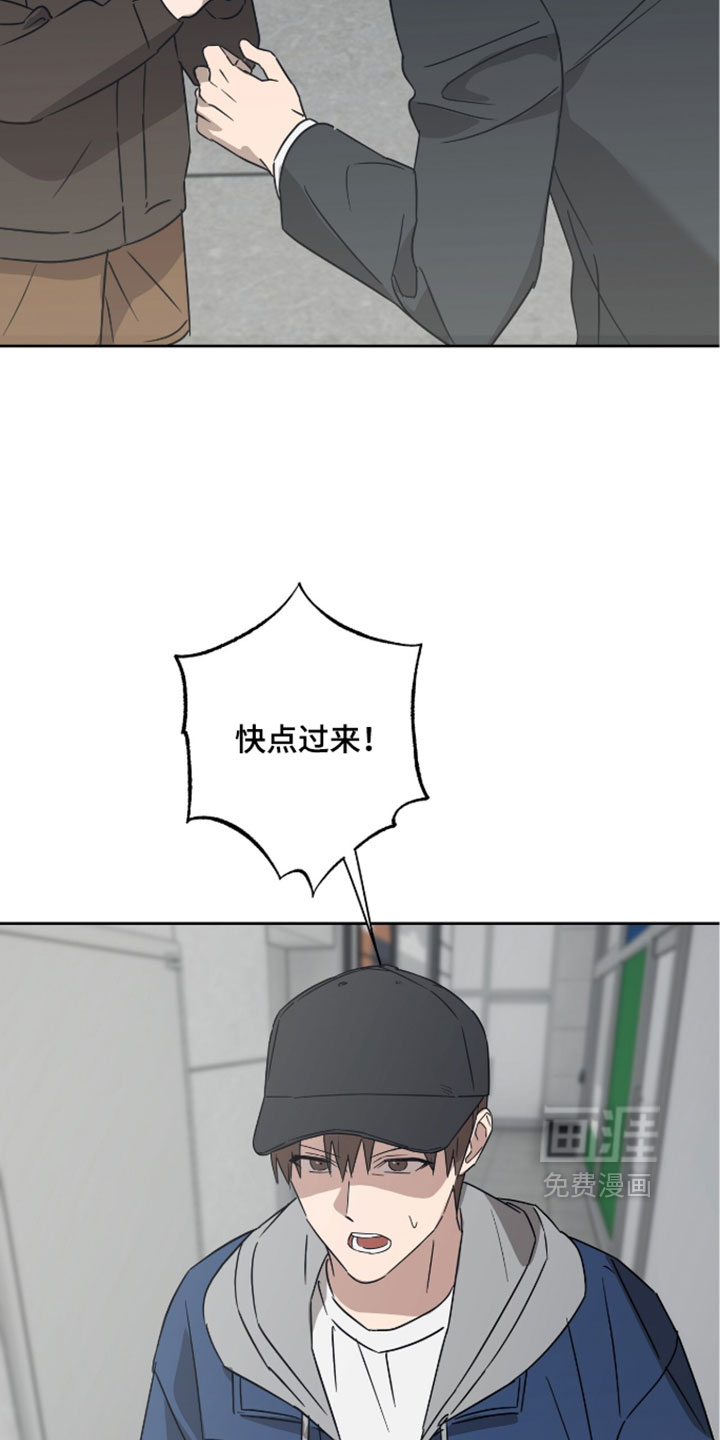 第55话17