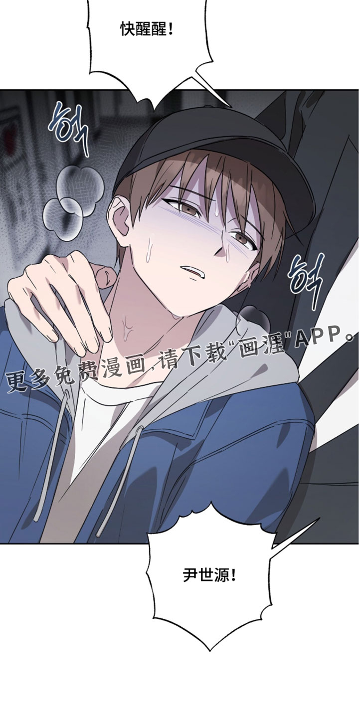 第55话30