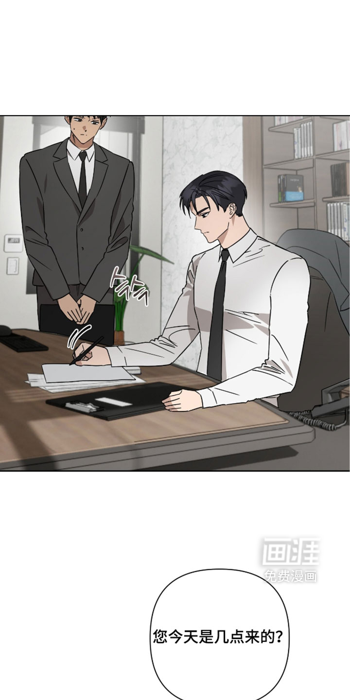 第54话0