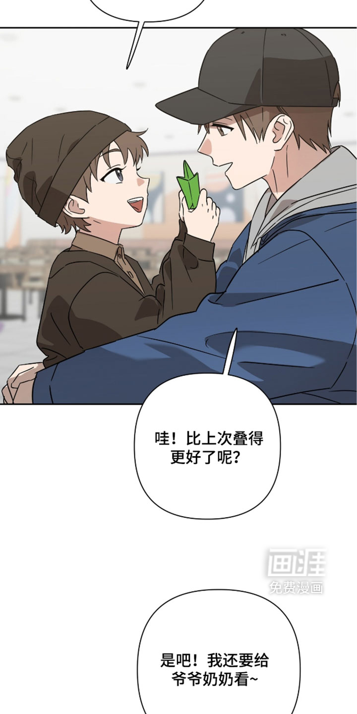 第54话18
