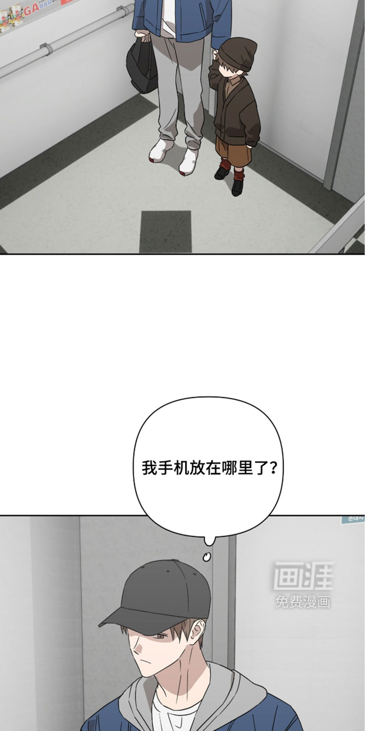 第54话21