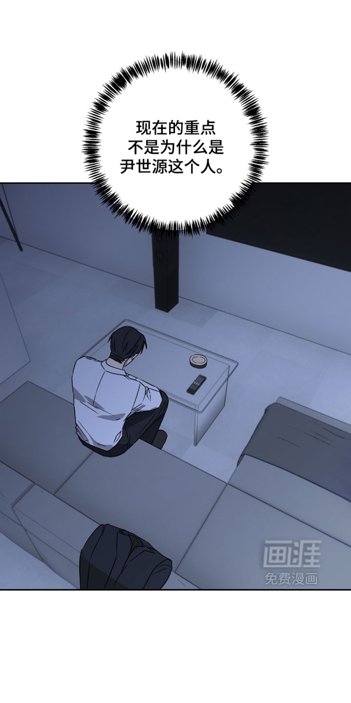 第53话0