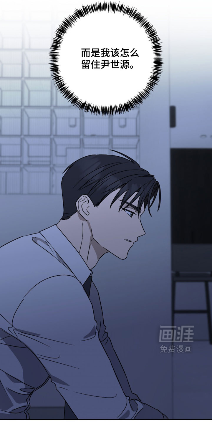 第53话1