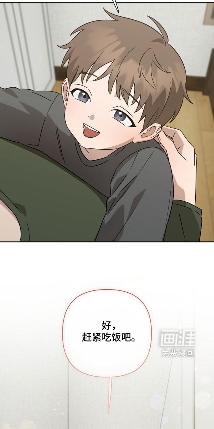 第53话27
