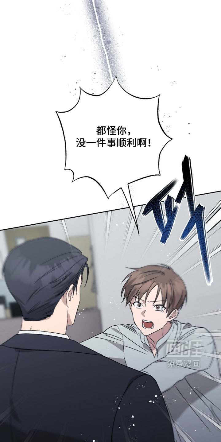 第52话22