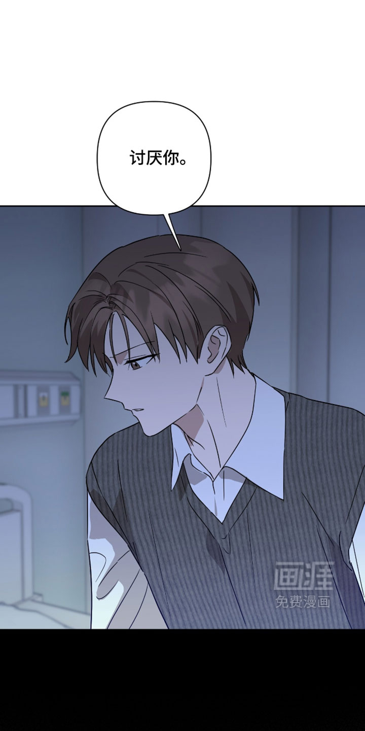 第52话25