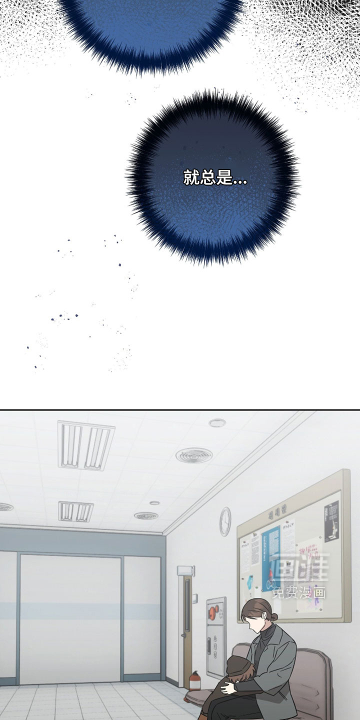 第56话1
