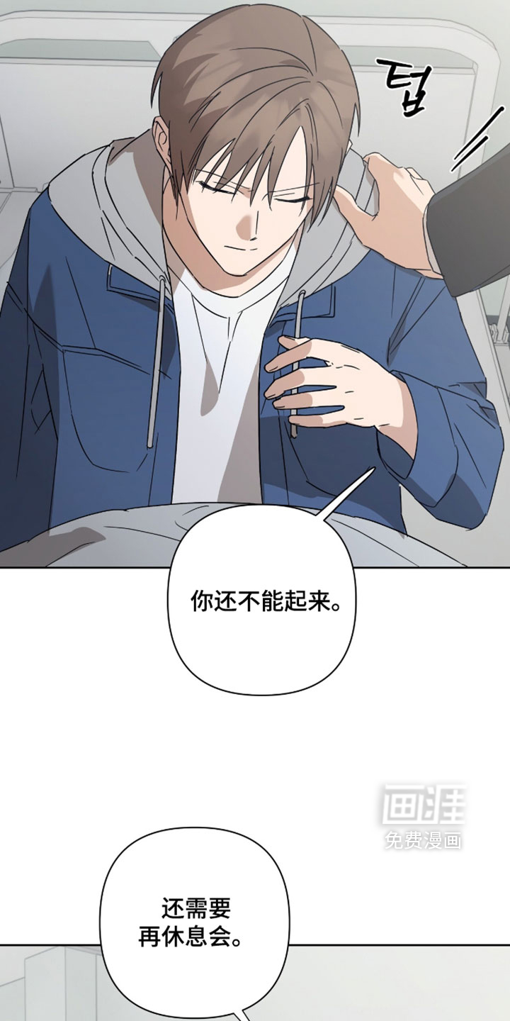 第56话15