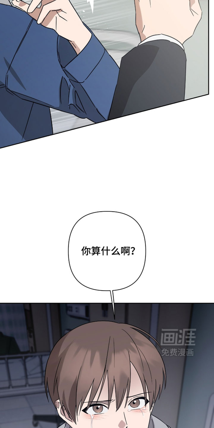 第56话19
