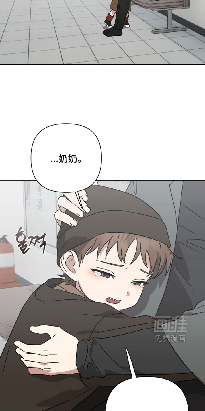 第56话2