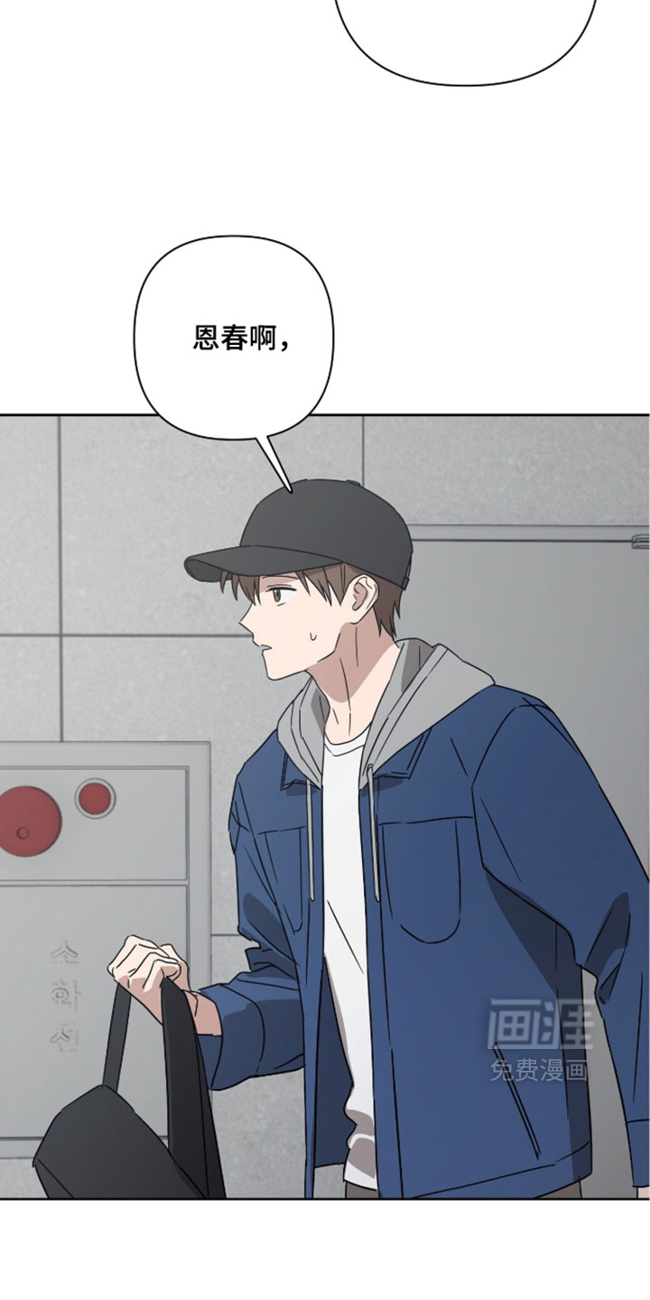 第55话1
