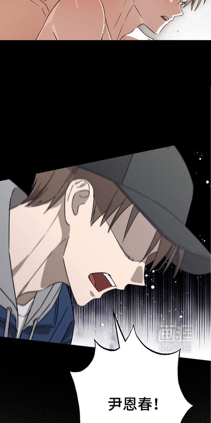 第55话15