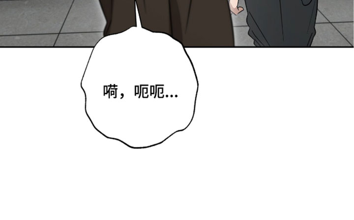 第55话20