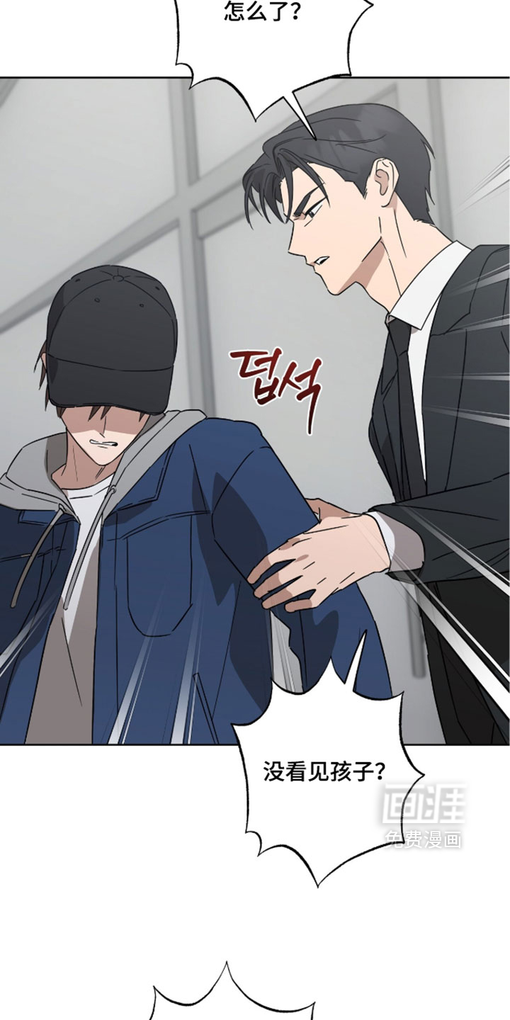 第55话24