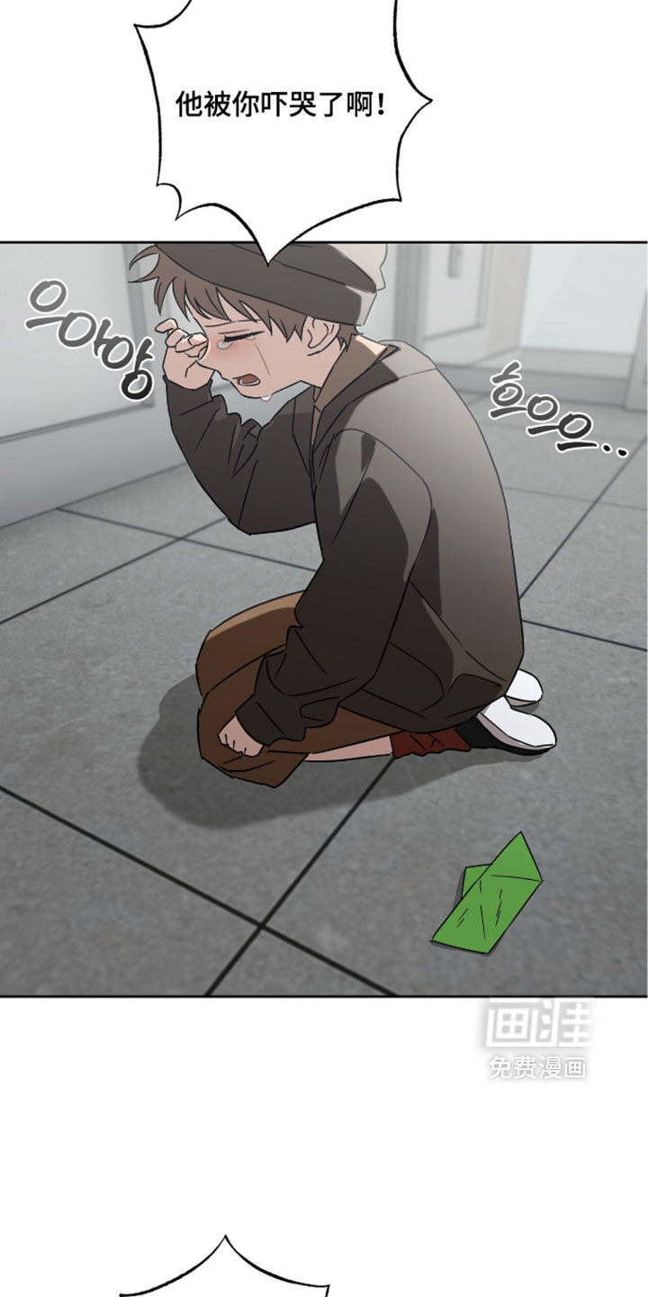 第55话25