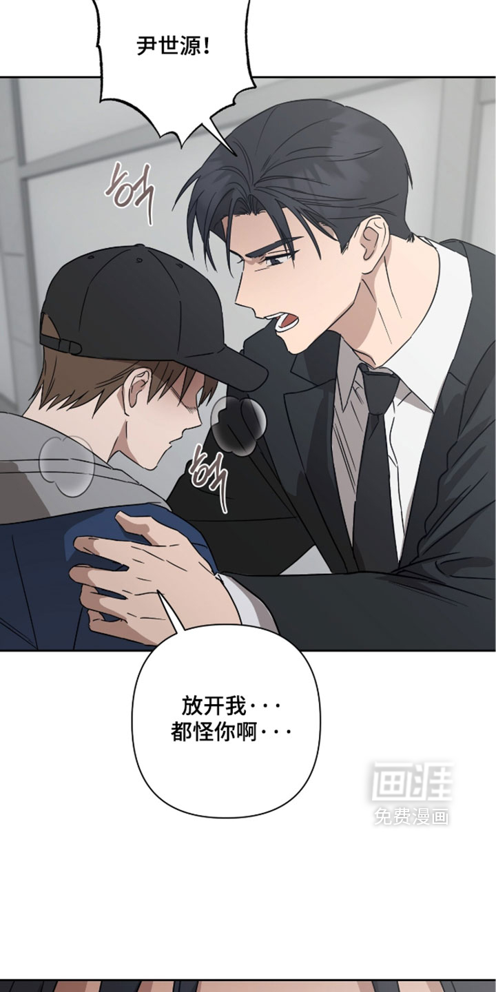 第55话26
