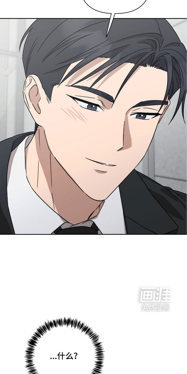 第55话4
