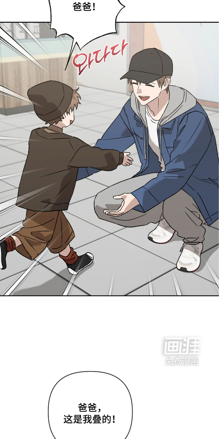 第54话17