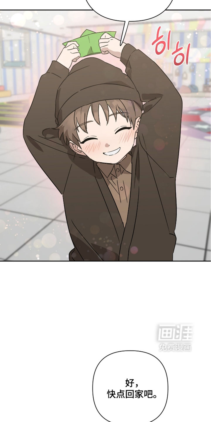 第54话19