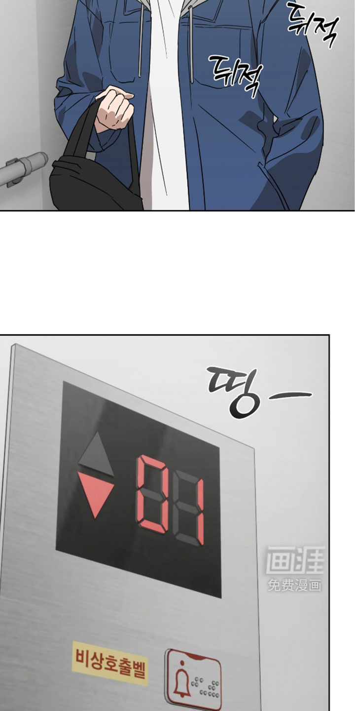 第54话22