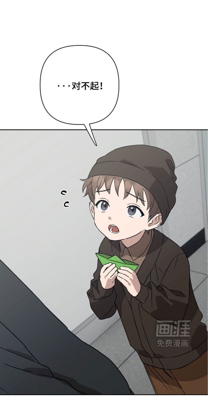 第54话28