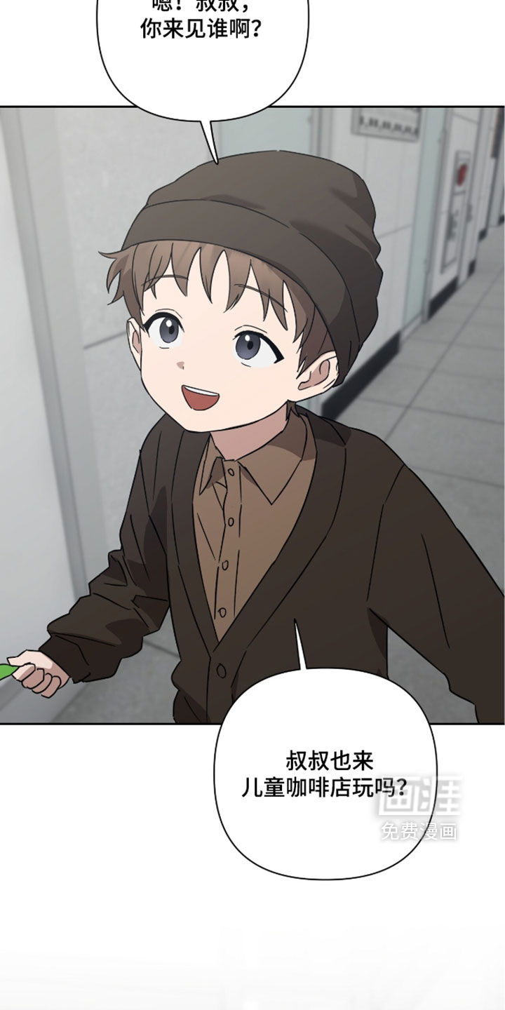 第54话31