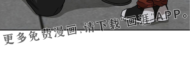 第54话33