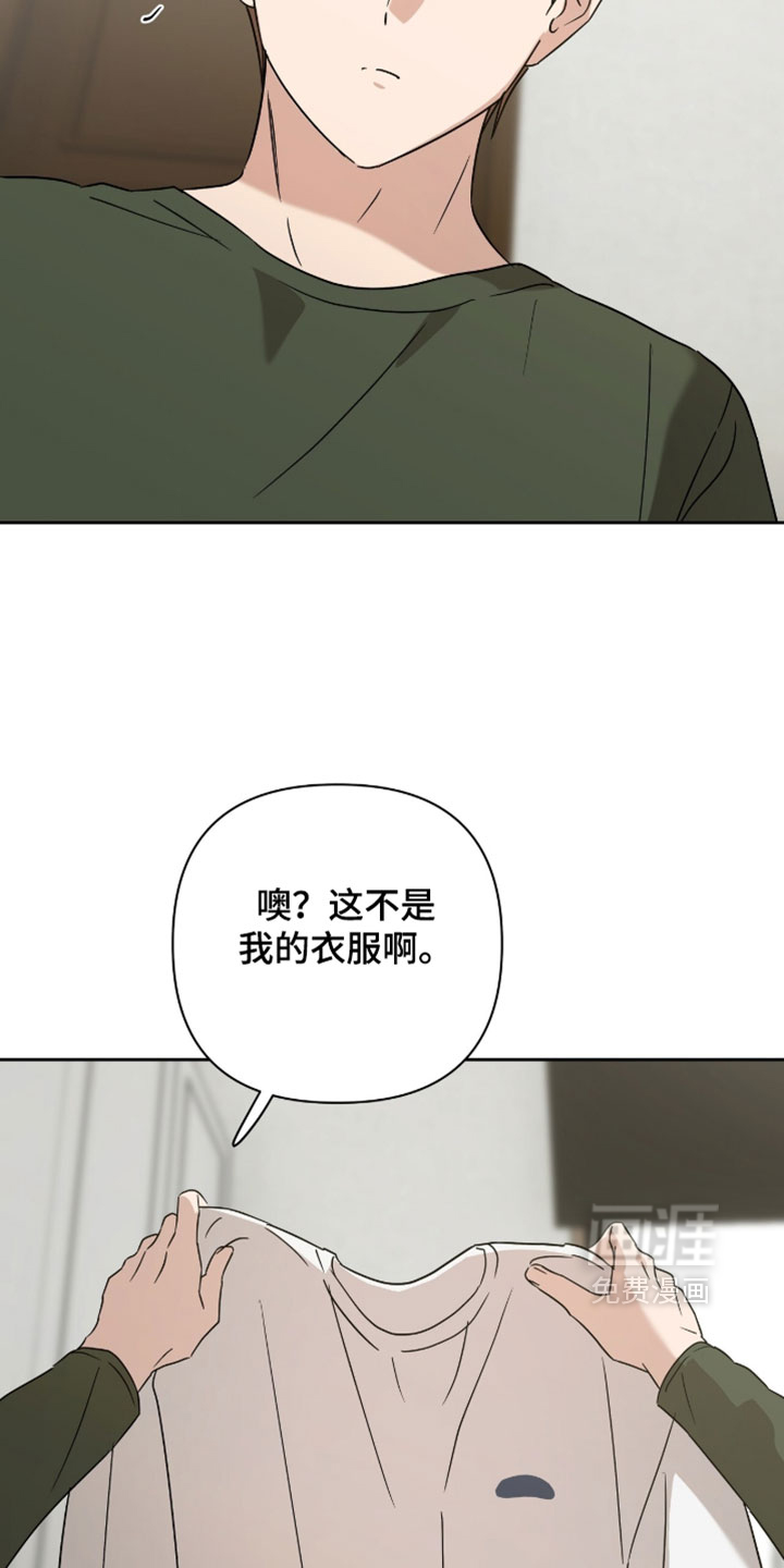第53话10