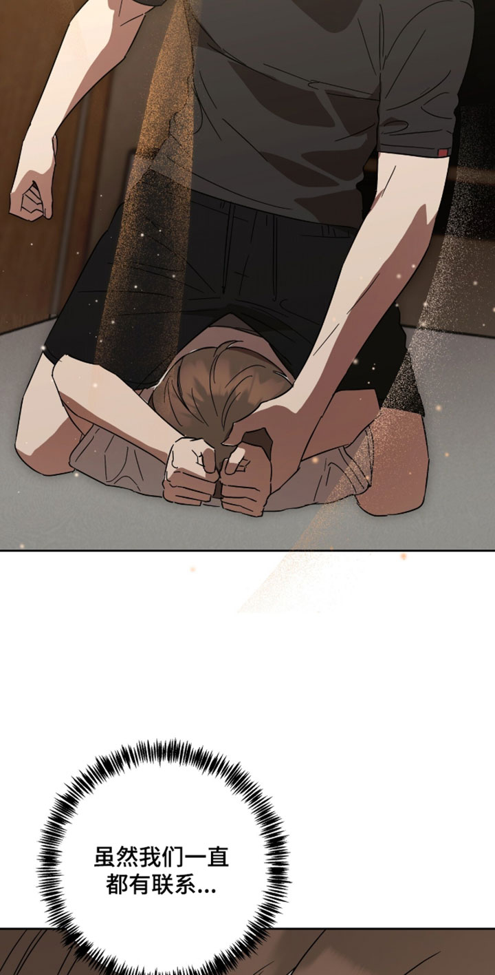 第53话13
