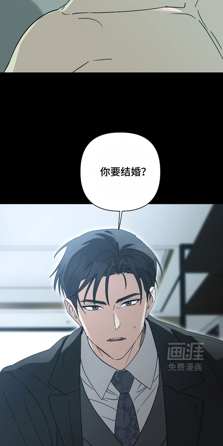 第53话21
