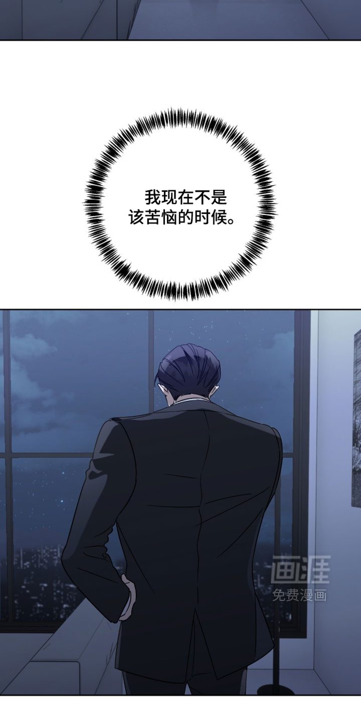 第52话9