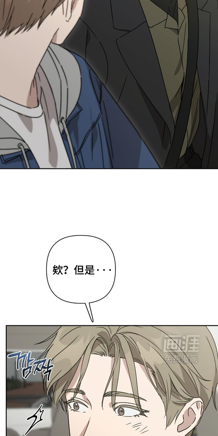 第59话18
