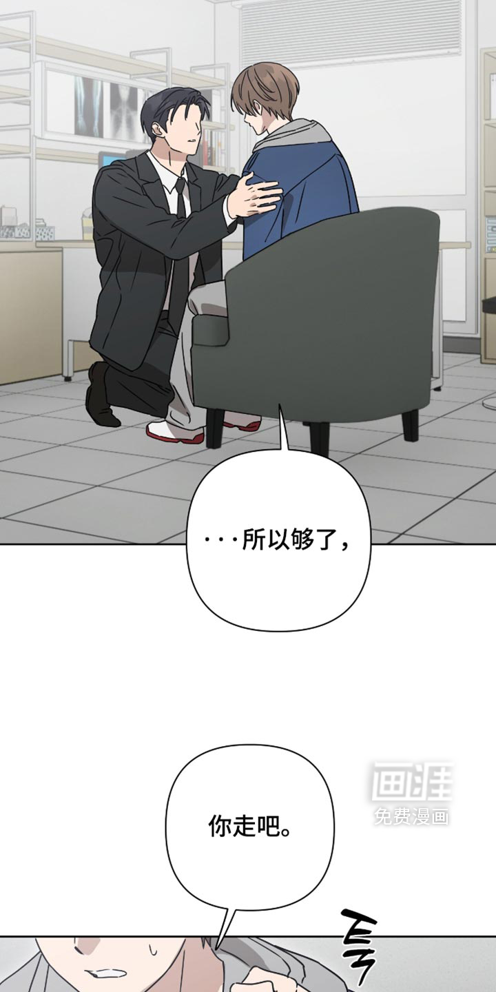 第58话13