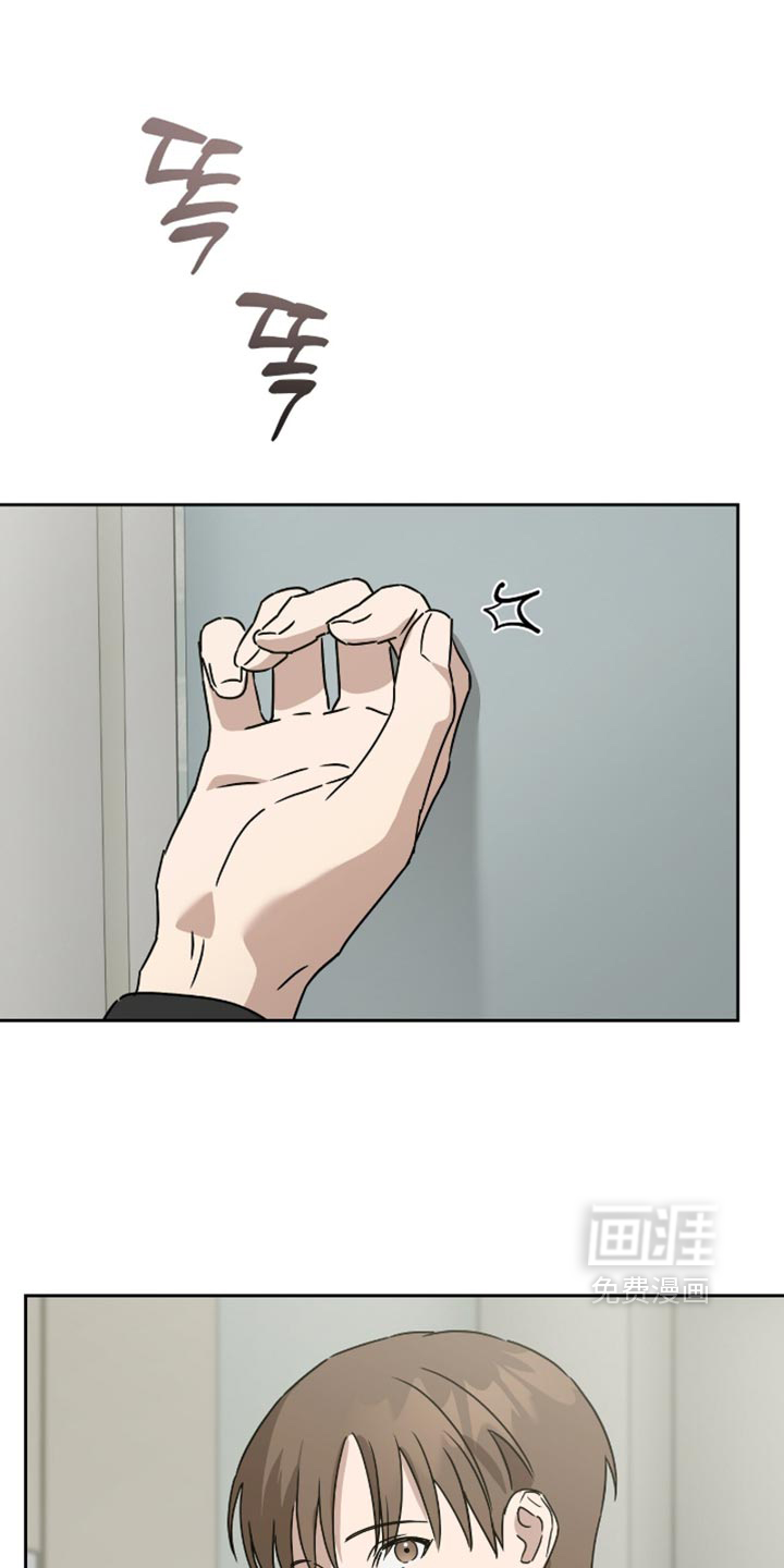 第58话21