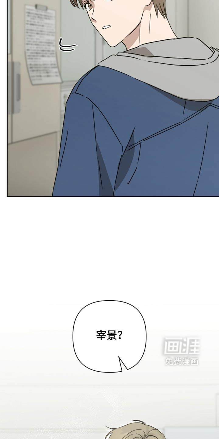 第58话22