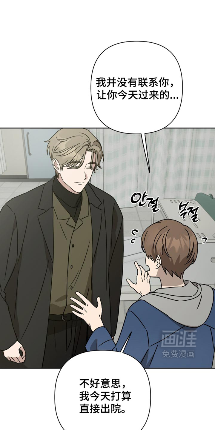 第58话24
