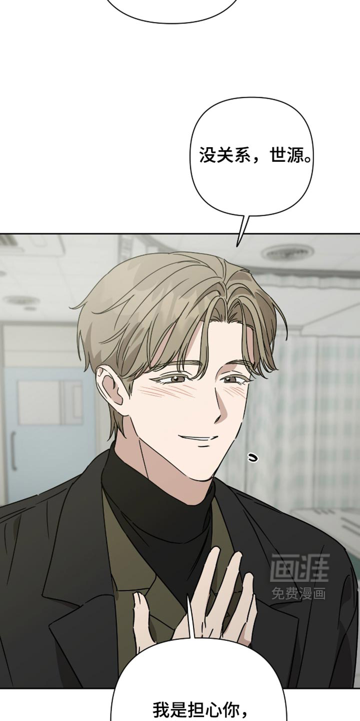 第58话25
