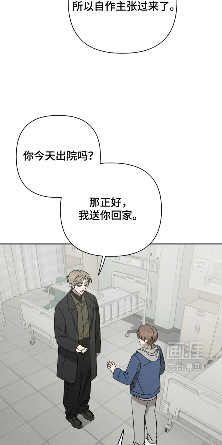 第58话26